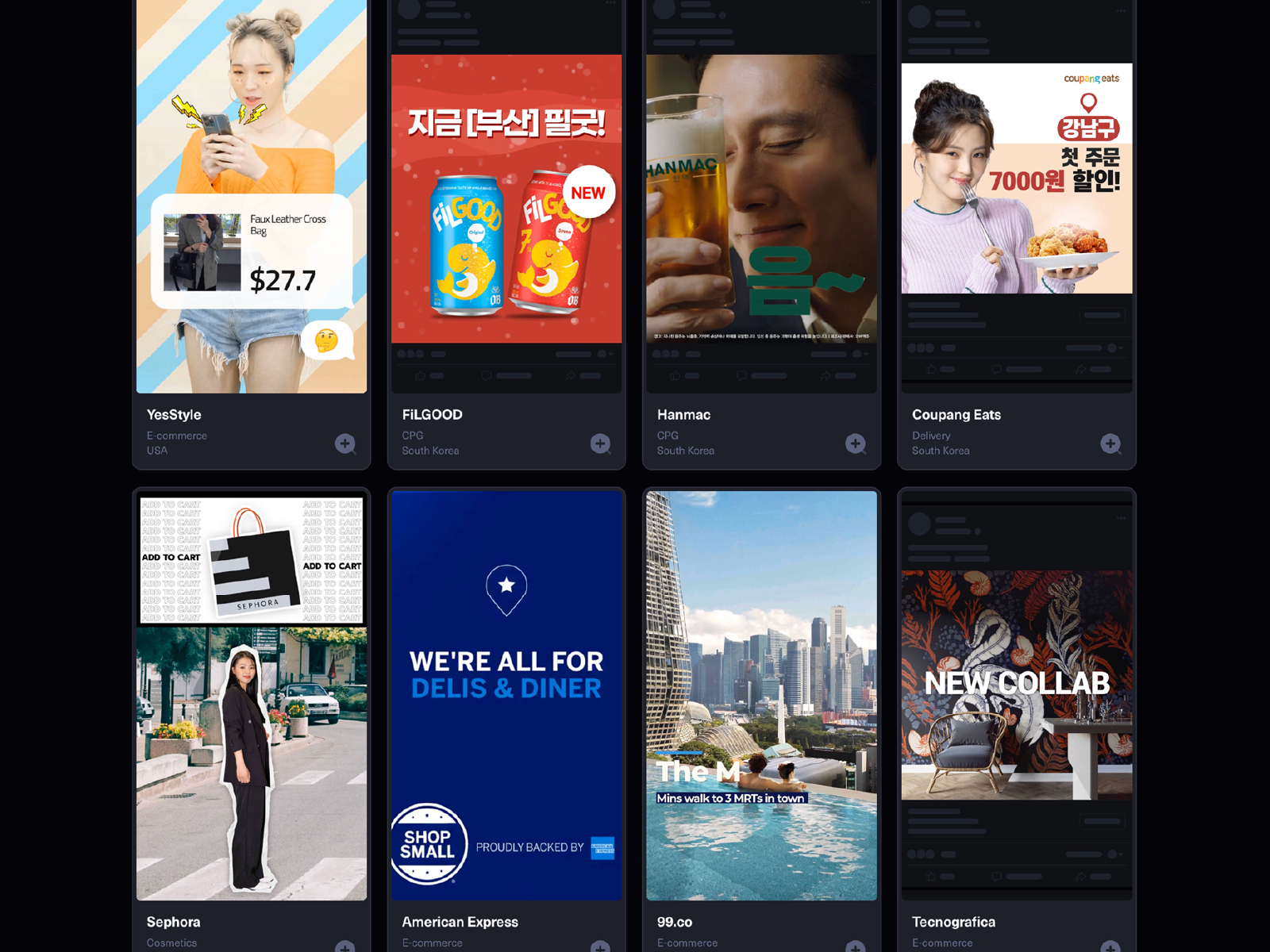 Client case study pages on Shakr website